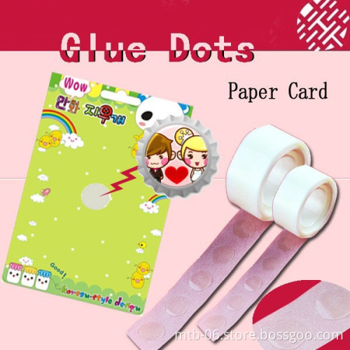 Removable Glue Dots for Gift Paper Cards